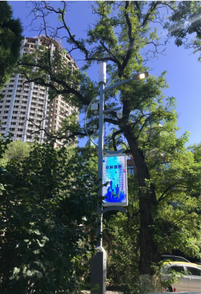 沈阳市华翔路路灯局项目