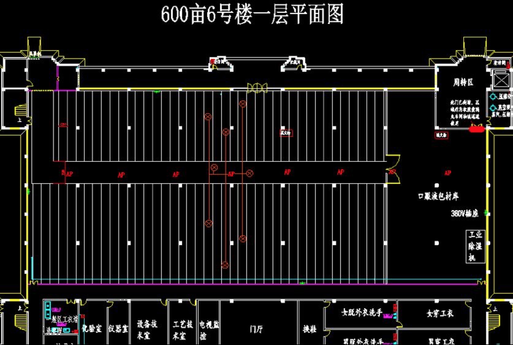 大连海关楼宇办公项目