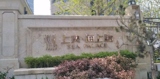 上海智慧社区建设案例