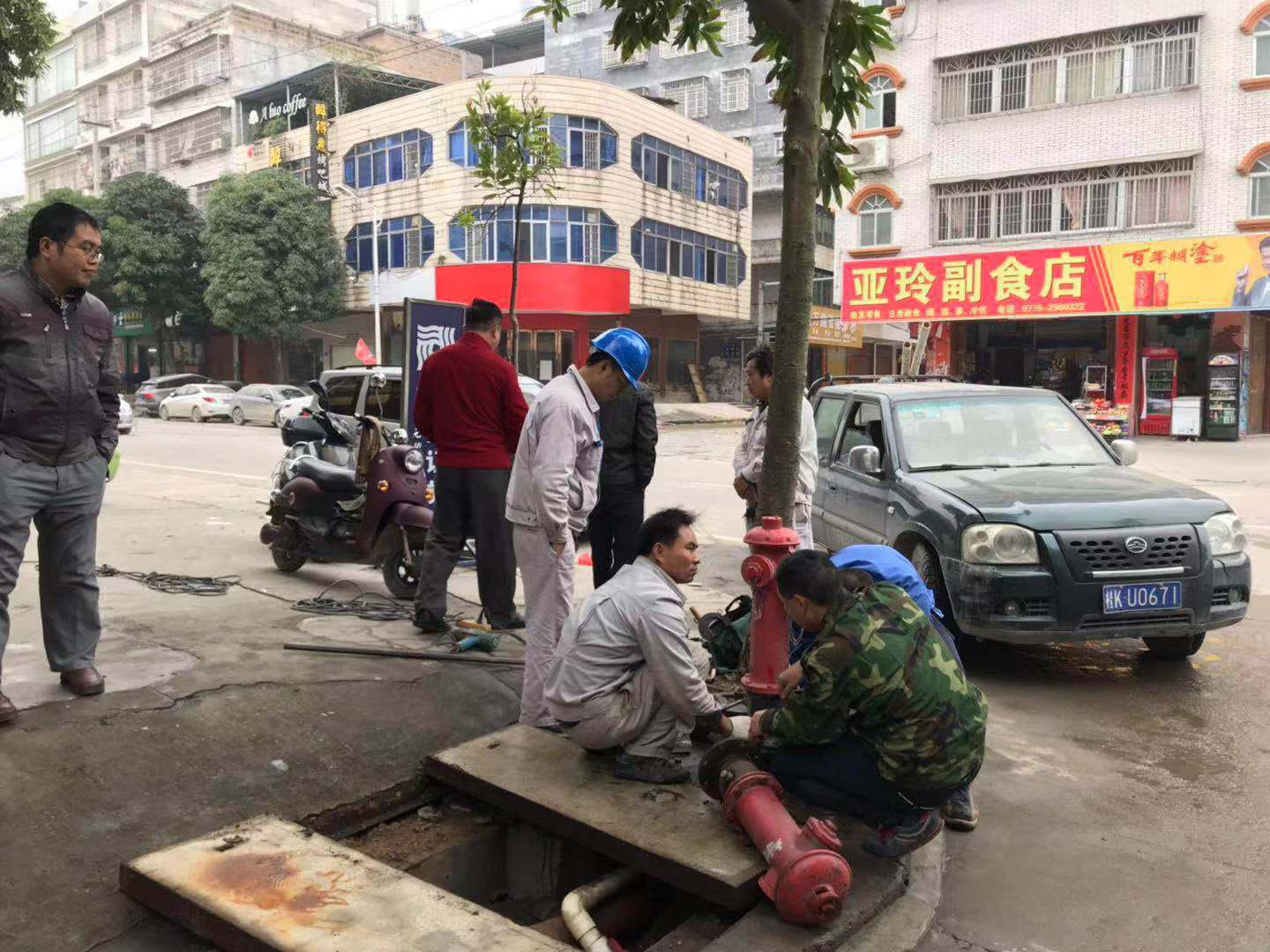 某地市县级自来水公司智慧消防栓项目