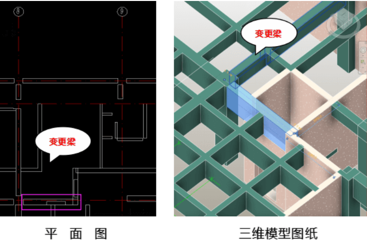 苏州第二图书馆